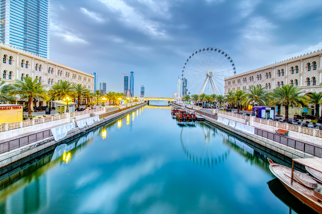 Al Qasba sharjah arabian post news latest sharjah attractions