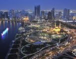 Sharjah launches world’s first AI trade-name service