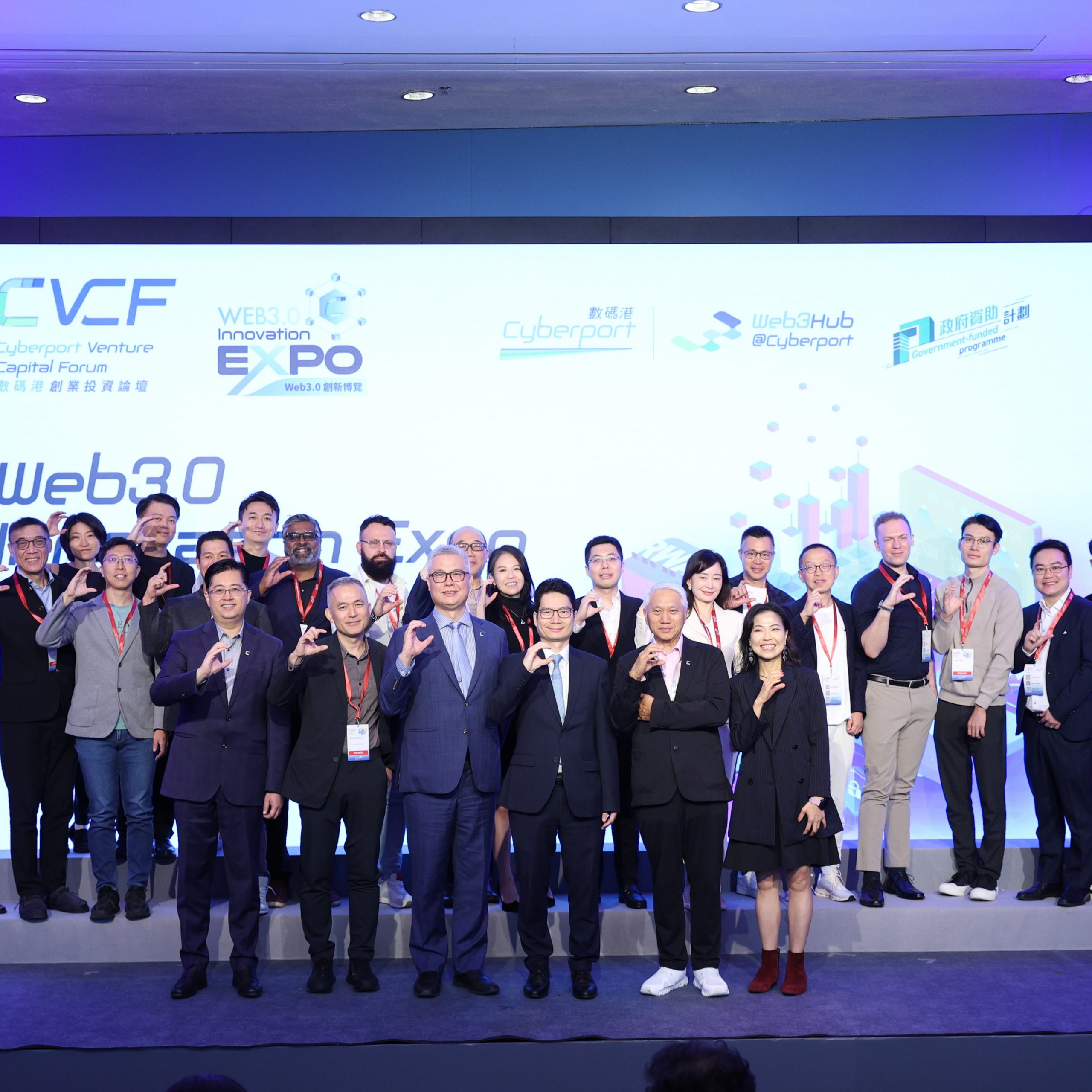 Group Photo