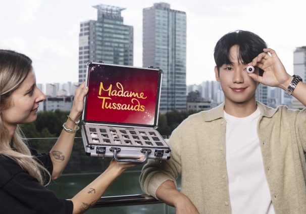 MTHK Jung Hae In Sitting Announc