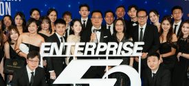 Watch Exchange team at Enterpris