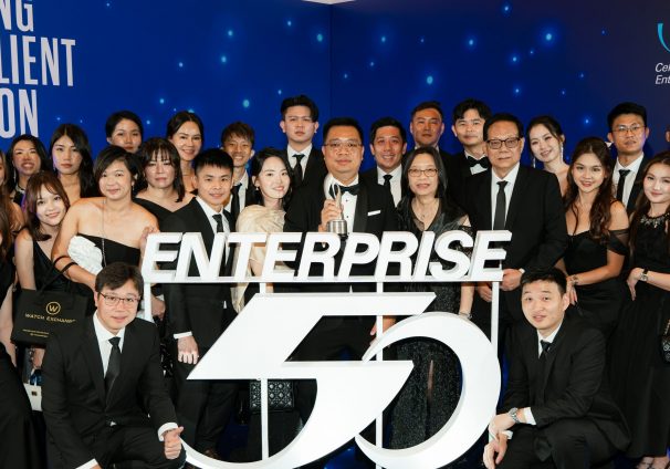 Watch Exchange team at Enterpris
