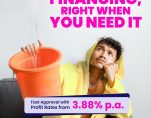 AEON PFi SOCIALMEDIA 1