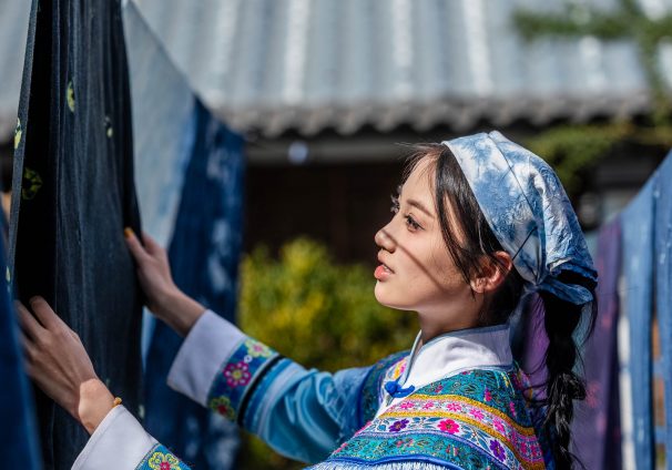 Dali Bai