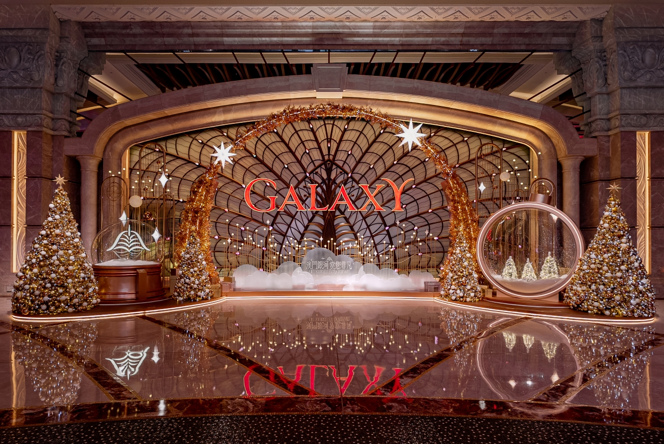 Diamond Lobby Golden Cascade