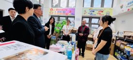 HKSAR s Chief Executive John Lee