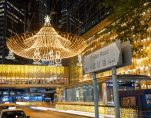 Hongkong Land Wonderland in Cent