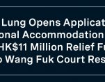 KA acco banner EN
