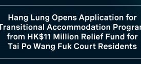 KA acco banner EN