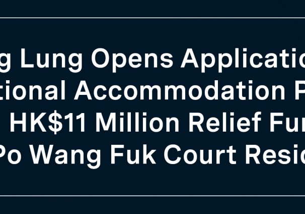 KA acco banner EN