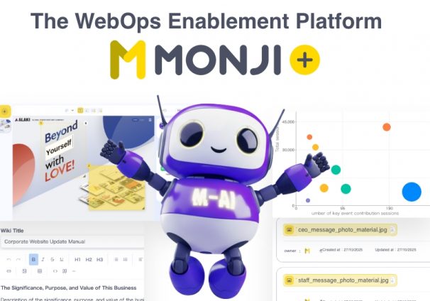 MONJI image