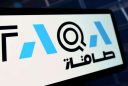 TAQA secures corporate term loan