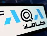 TAQA secures corporate term loan