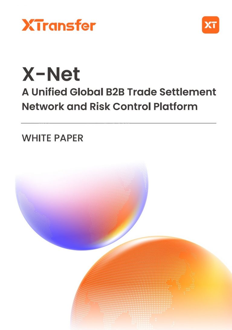 whitepaper eng 2