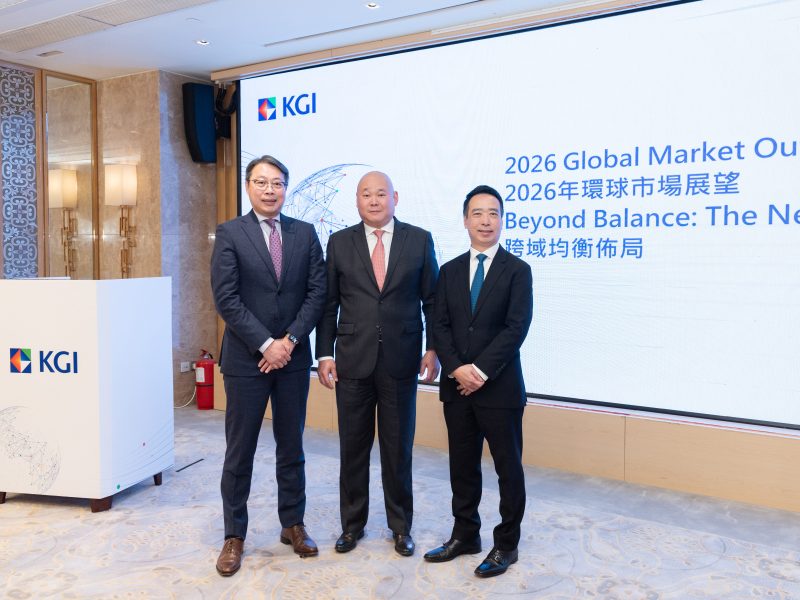 From left James Chu Chairman KG