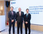 From left James Chu Chairman KG