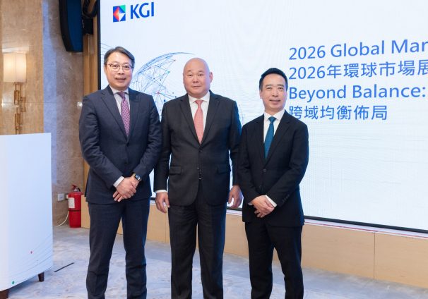 From left James Chu Chairman KG