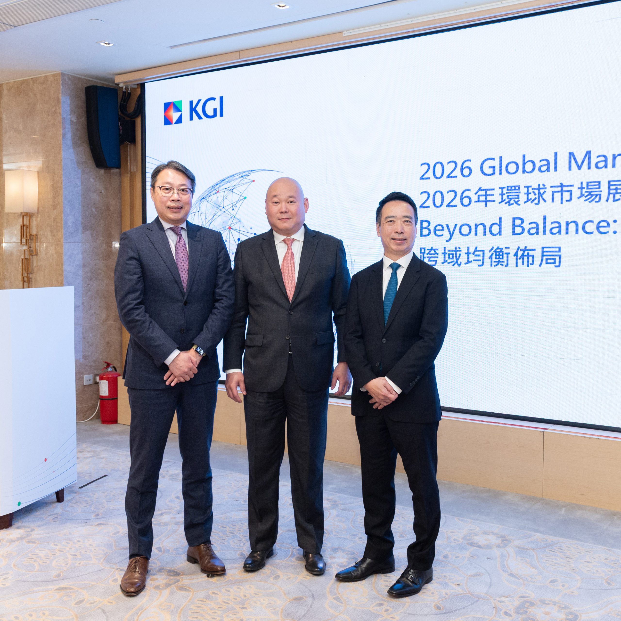 From left James Chu Chairman KG