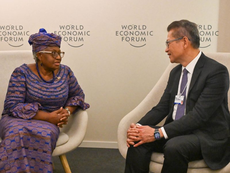 HKSAR s Financial Secretary Paul