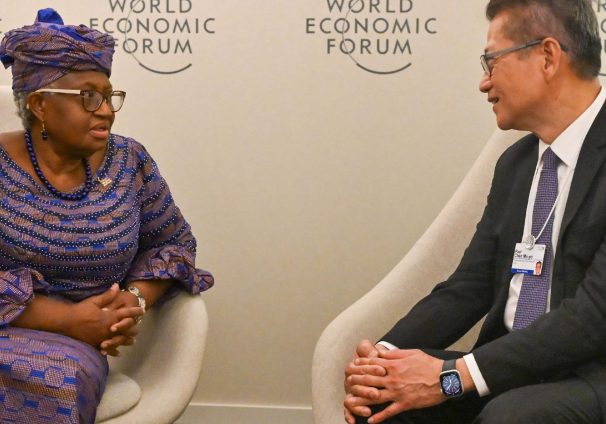 HKSAR s Financial Secretary Paul