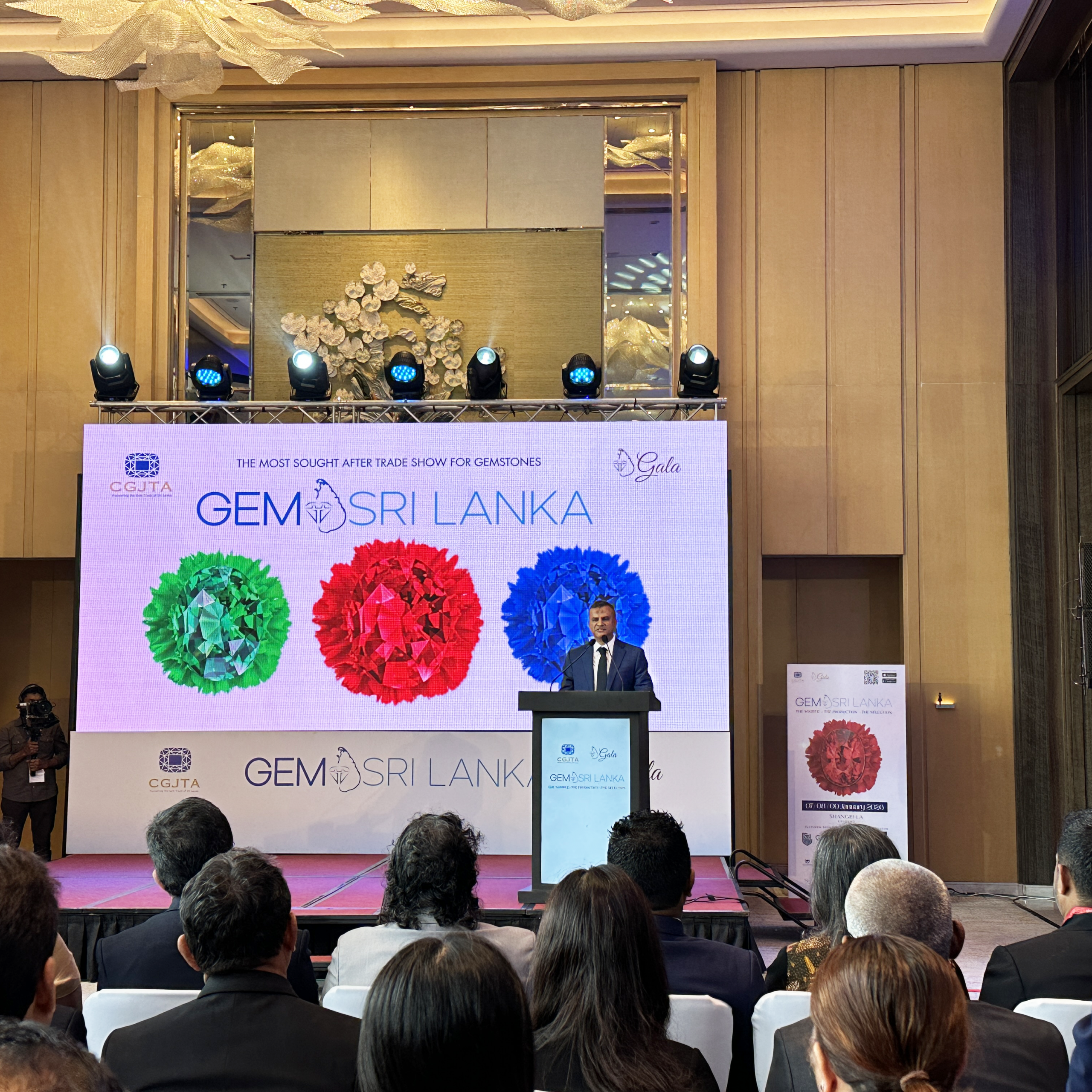 Gem Sri Lanka 2026 Concludes Successfully: Platinum Sponsor GUILD Propels Industry Growth