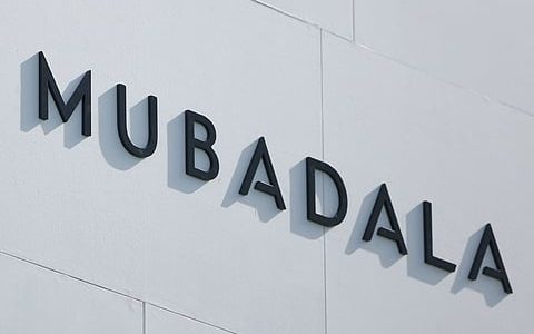 mubadala arabian psot logo