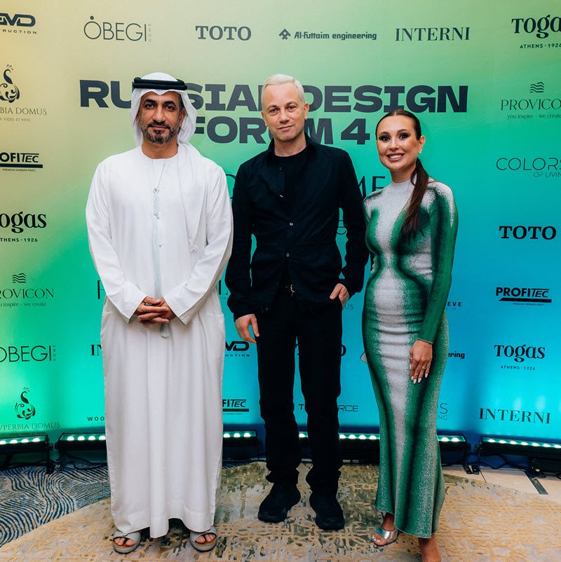 Russian Design Forum 4: a key event for Russian-speaking designers as part of Dubai Design Week