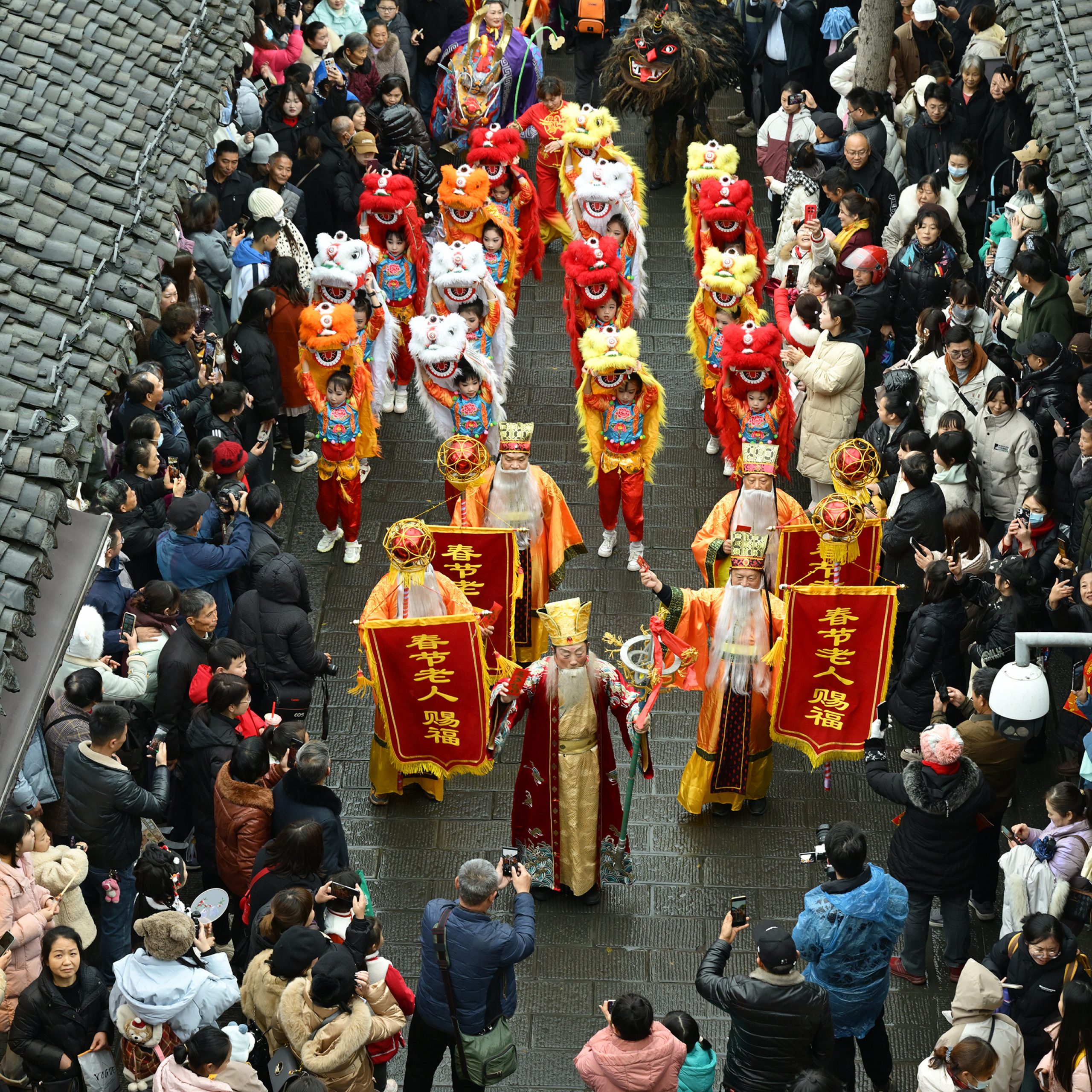 China’s Langzhong Ancient City Extends a Global Invitation to Experience Authentic Festivities