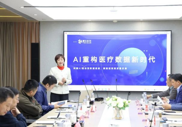 AI