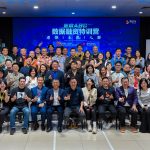Bizpal Group Photo