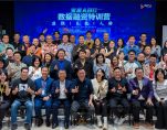Bizpal Group Photo