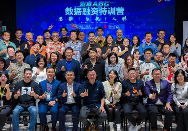 Bizpal Group Photo