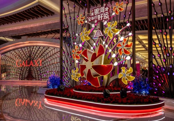 Diamond Lobby
