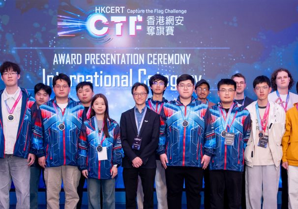 Group Photo of HKCERT Capture Th