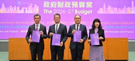 HKSAR s Financial Secretary Paul