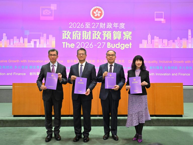 HKSAR s Financial Secretary Paul