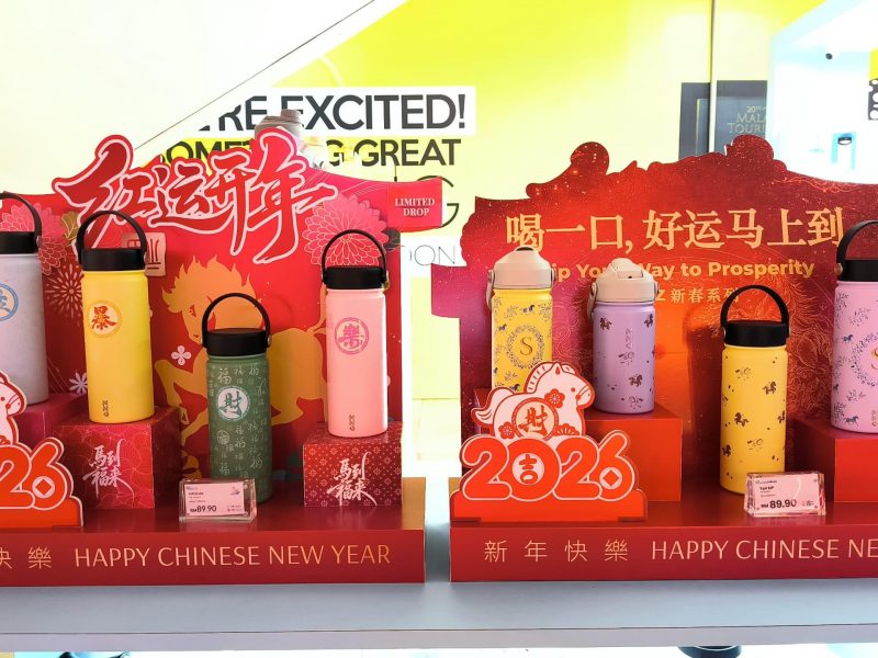 Have a refreshing festive season