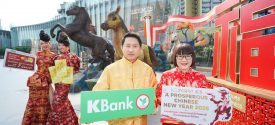 ICONSIAM A PROSPEROUS CHINESE NE