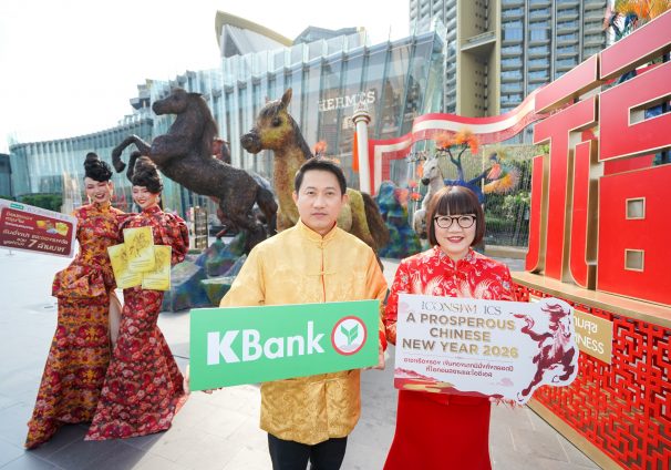 ICONSIAM A PROSPEROUS CHINESE NE