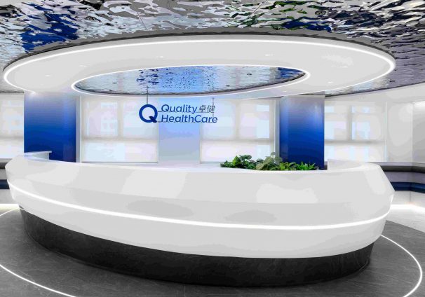 Image 1 Quality HealthCare Open