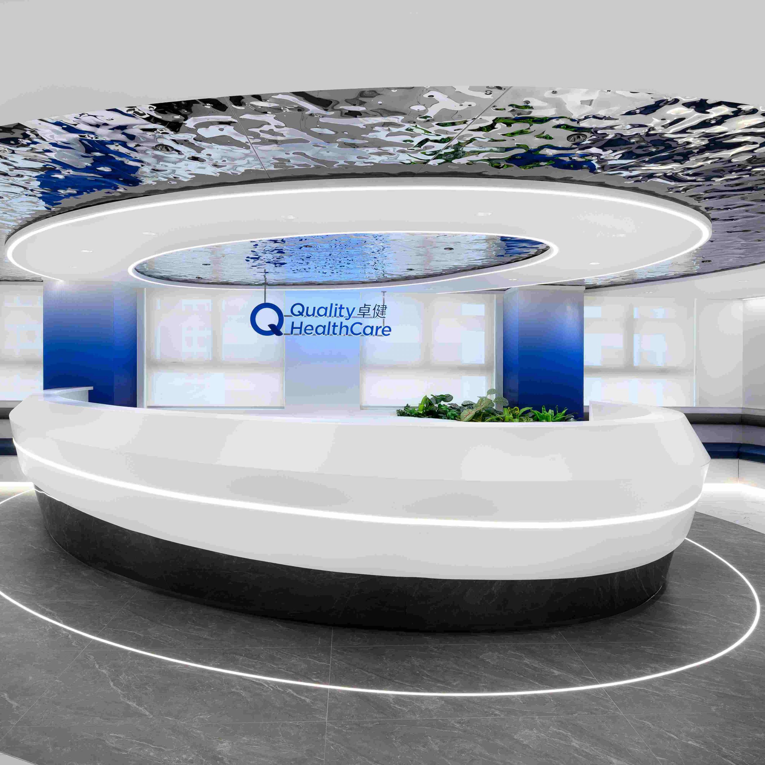 Quality HealthCare Opens New Flagship Clinic in Prince’s Building