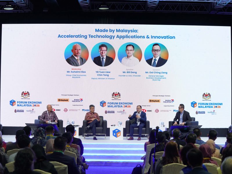 XTransfer at FEM2026