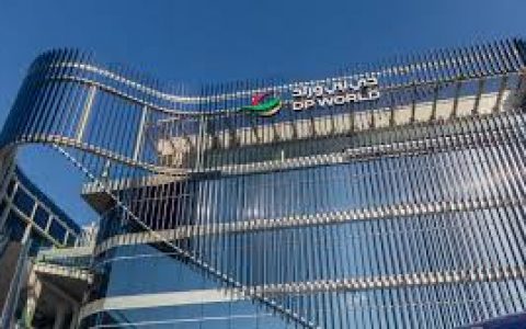 dp world arabian post