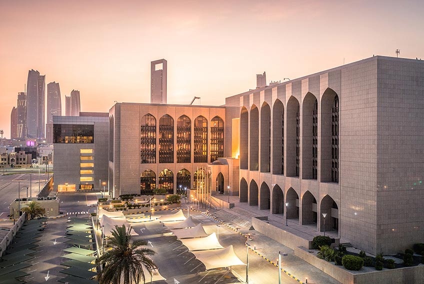 UAE central bank fortifies banking resilience measures