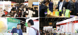 Food Expo PRO and Hong Kong Inte