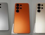 Is Galaxy S26 copying the iPhone 17
