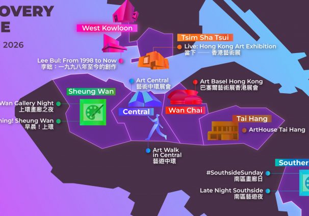 MAP x ENTC jpg