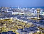 Saudi Aramco halts Ras Tanura operations after drone hit
