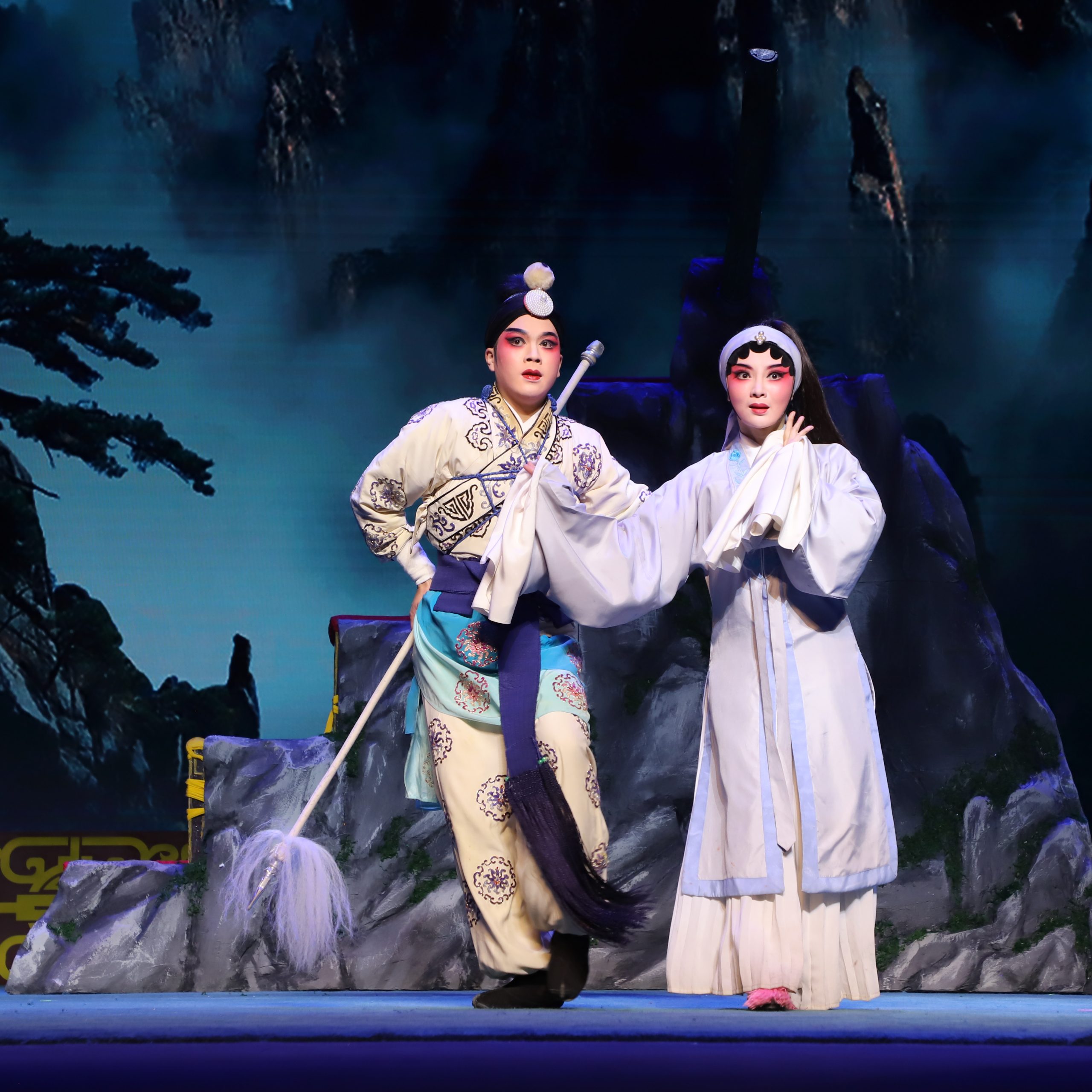 The second National Showcase of