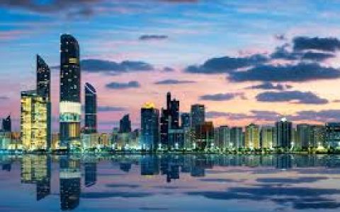 abu dhabii arabian post news alpha wave